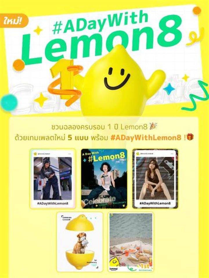โพสต์ ของ Ree💎💎💎Change Lemon8