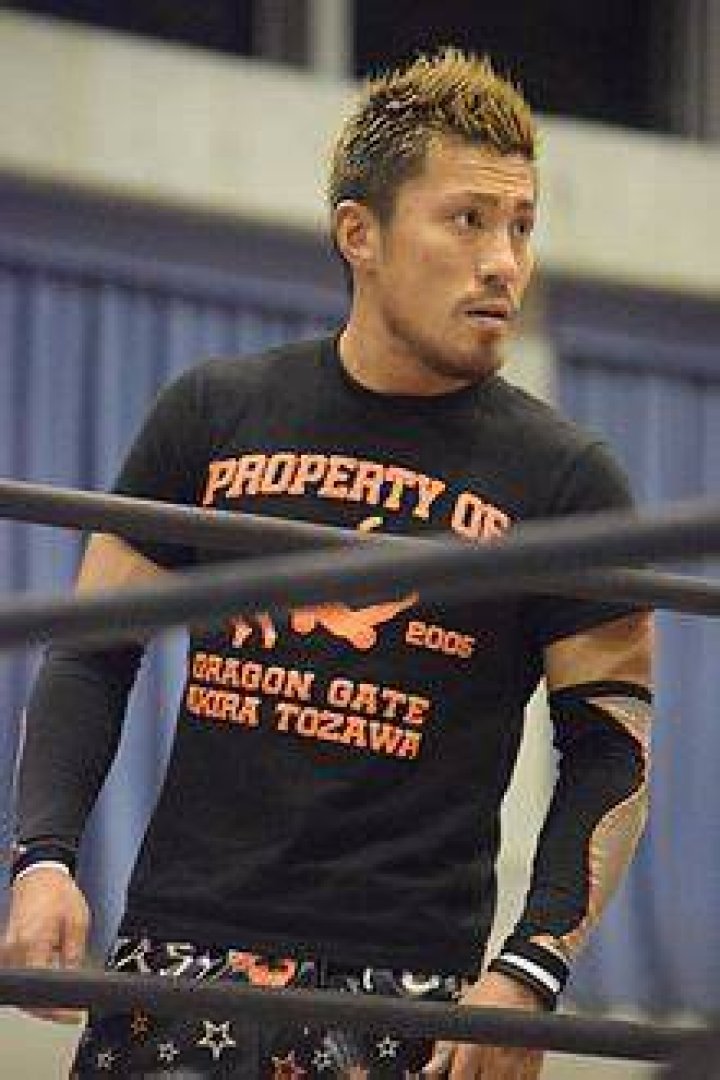 Akira Tozawa Pro Wrestling Fandom