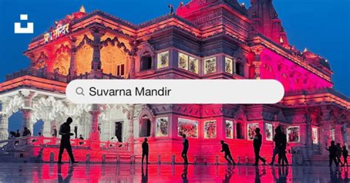 Discoveries And Insights Of Suvarna Mandir