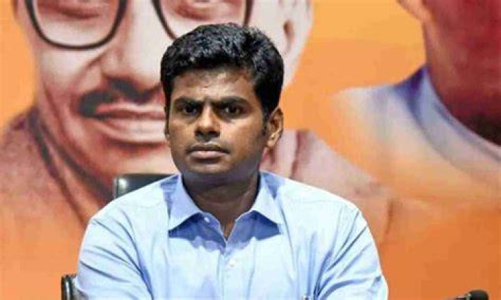 DMK Files Annamalai claims 27 leaders have assets worth ₹2L Cr Annamalai releases ‘DMK Files