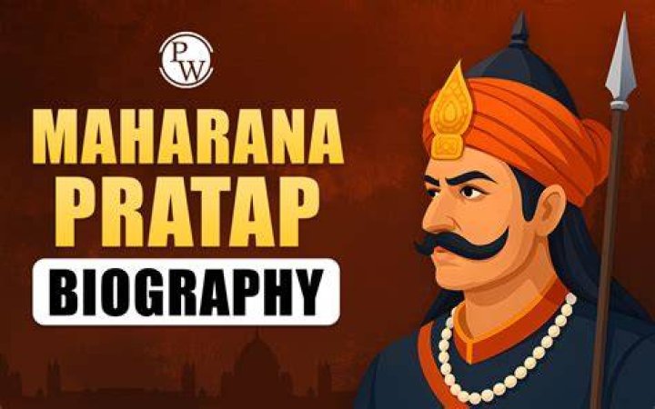 Maharana Pratap Height, Biography, Family, Death, Sword Weight PWOnlyIAS