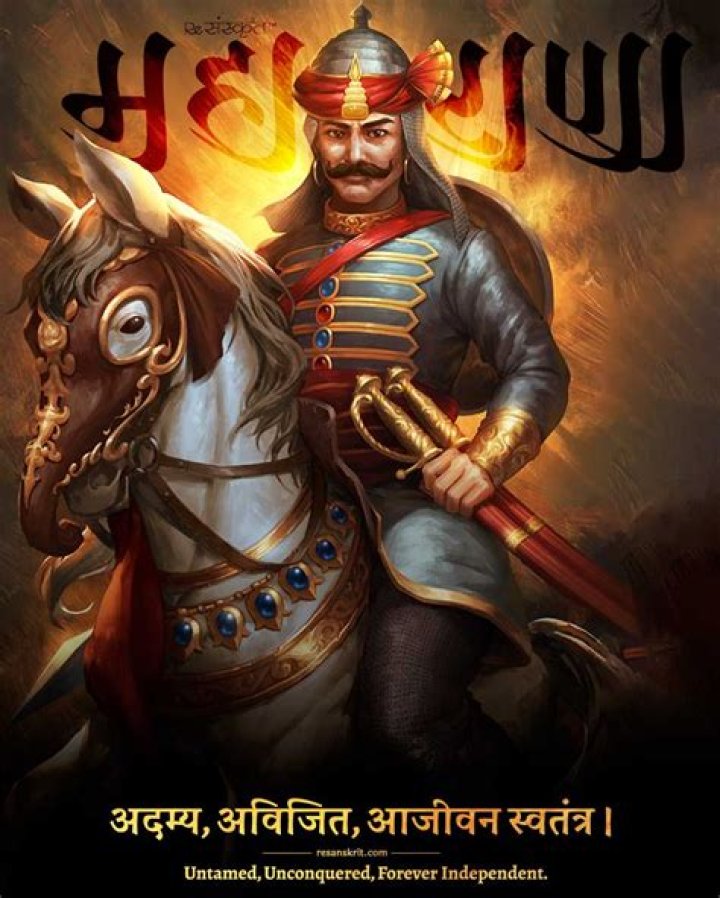 Maharana Pratap Singh Wallpapers Wallpaper Cave