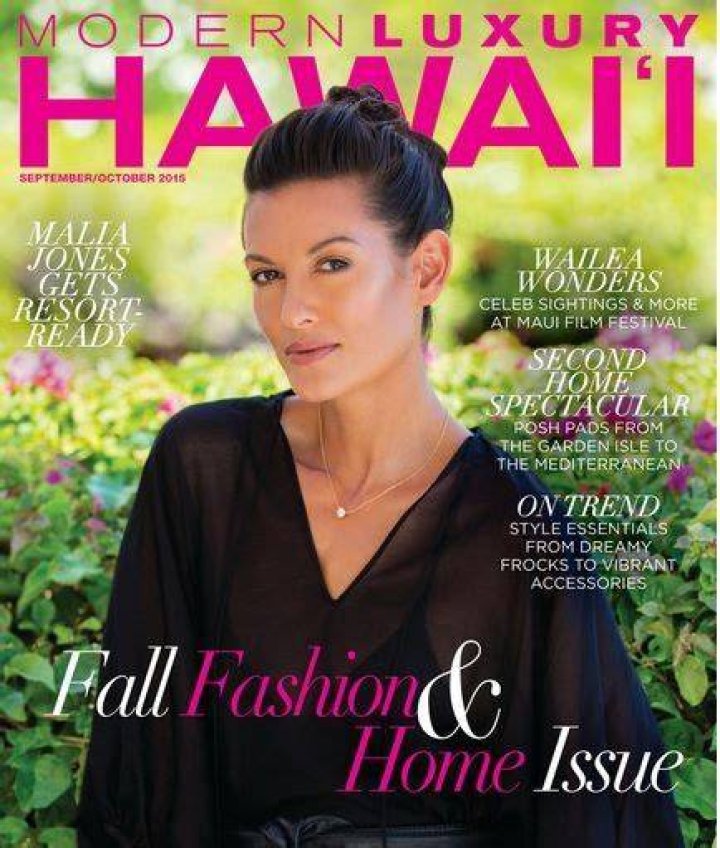 Malia Jones, Honolulu Magazine, nov 2016