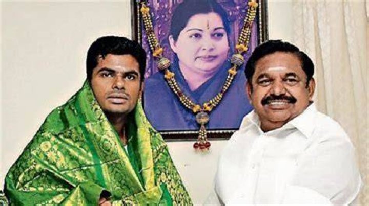 Unveiling The Annamalai Family Photo: Discoveries And Insights Await