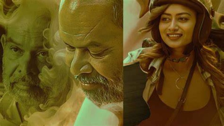 Watch Nila Nambiar Leaked Video Original The viral video titled ‘Nila